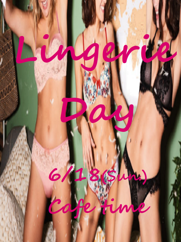 ハプニングバーBliss-outのEVENT Lingerie Day